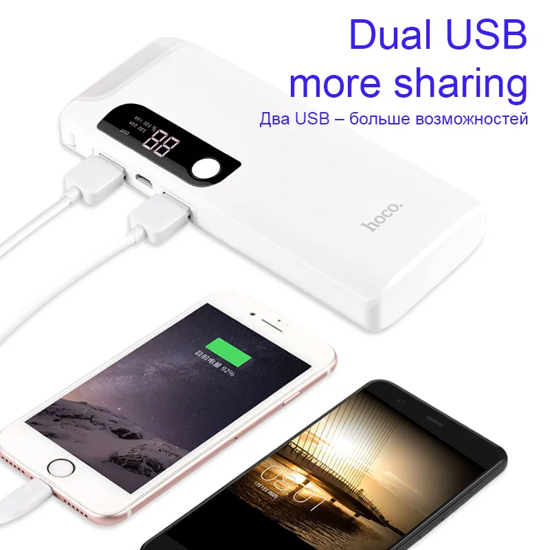 Внешний аккумулятор HOCO 15000 мАч 18650 USB светодиодный настольная лампа портативный