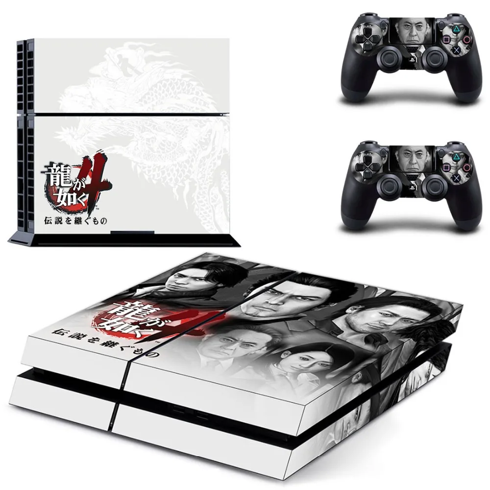 Наклейки для консоли Sony PlayStation 4 и 2 чехла контроллеров PS4 | Электроника