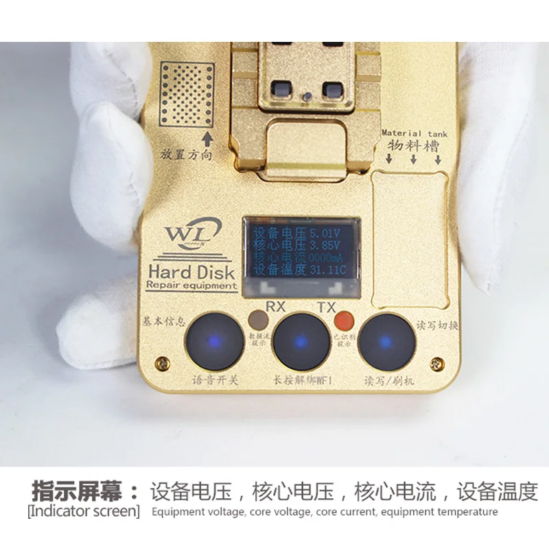 2018 Новый WL PCIE NAND программист Flash IC чип материнская плата HDD серийный номер SN