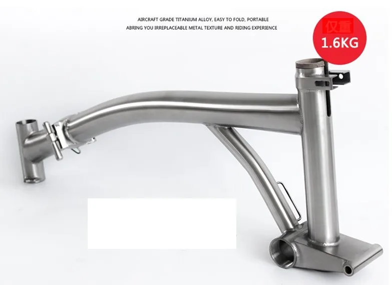 Складная велосипедная Рама GR9 TI3AL2.5V титановый сплав для brompton