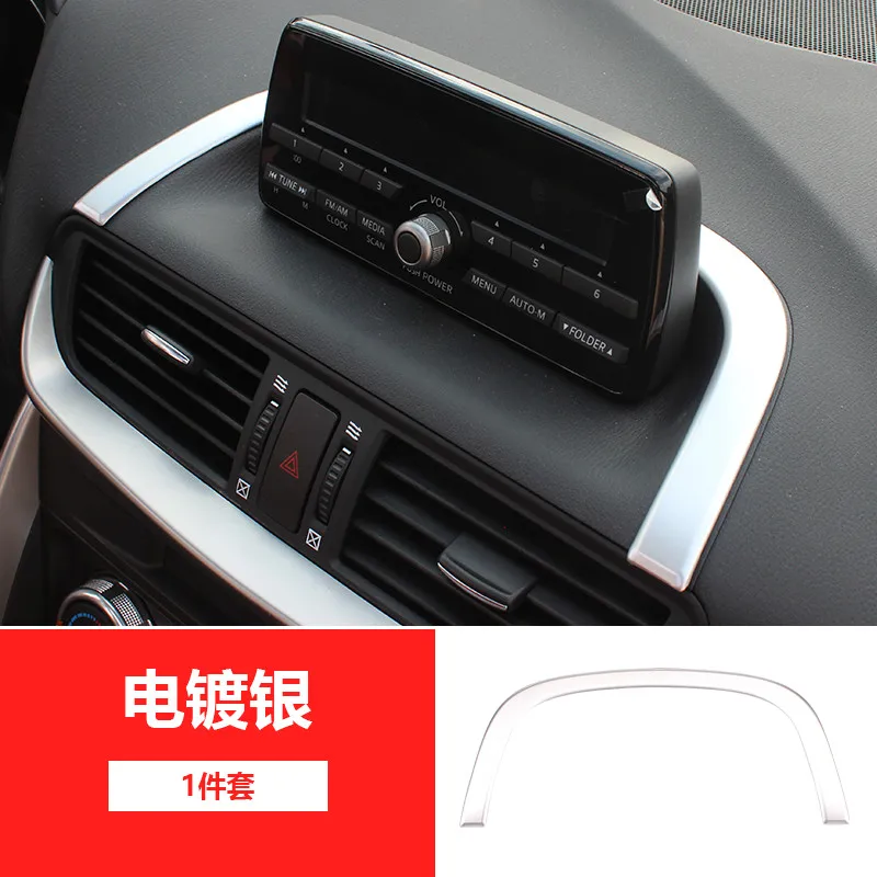 

1pc for Mazda 3 Axela 2017 Control navigation bright frame sticker