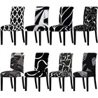 Чехлы на стулья, черные моющиеся съемные чехлы на сиденья, растягивающиеся Чехлы для банкета, отеля, дома