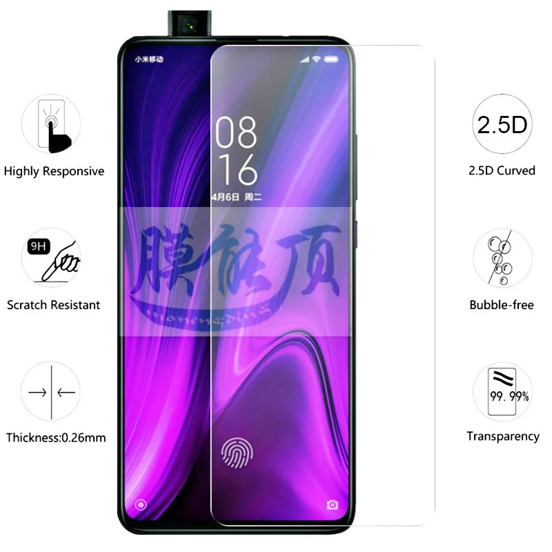 Защитная пленка для Xiaomi Mi 9 8 Lite SE CC9 CC9e 9T Pro защита экрана закаленное стекло Redmi K20