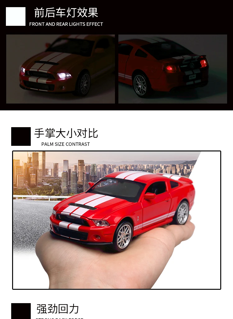 1:32 Ford Shelby GT500 Diecasts& Toy Vehicles модель автомобиля со звуком и светильник коллекция автомобиля игрушки для мальчика Детский подарок