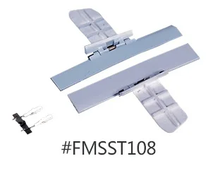 Задние шасси для FMS модели 1400 мм P-51B RC самолета FMS065 | Игрушки и хобби