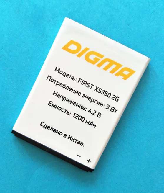 B TAIHENG новый высококачественный IFirst XS350 2G Аккумулятор для DIGMA First аккумулятор