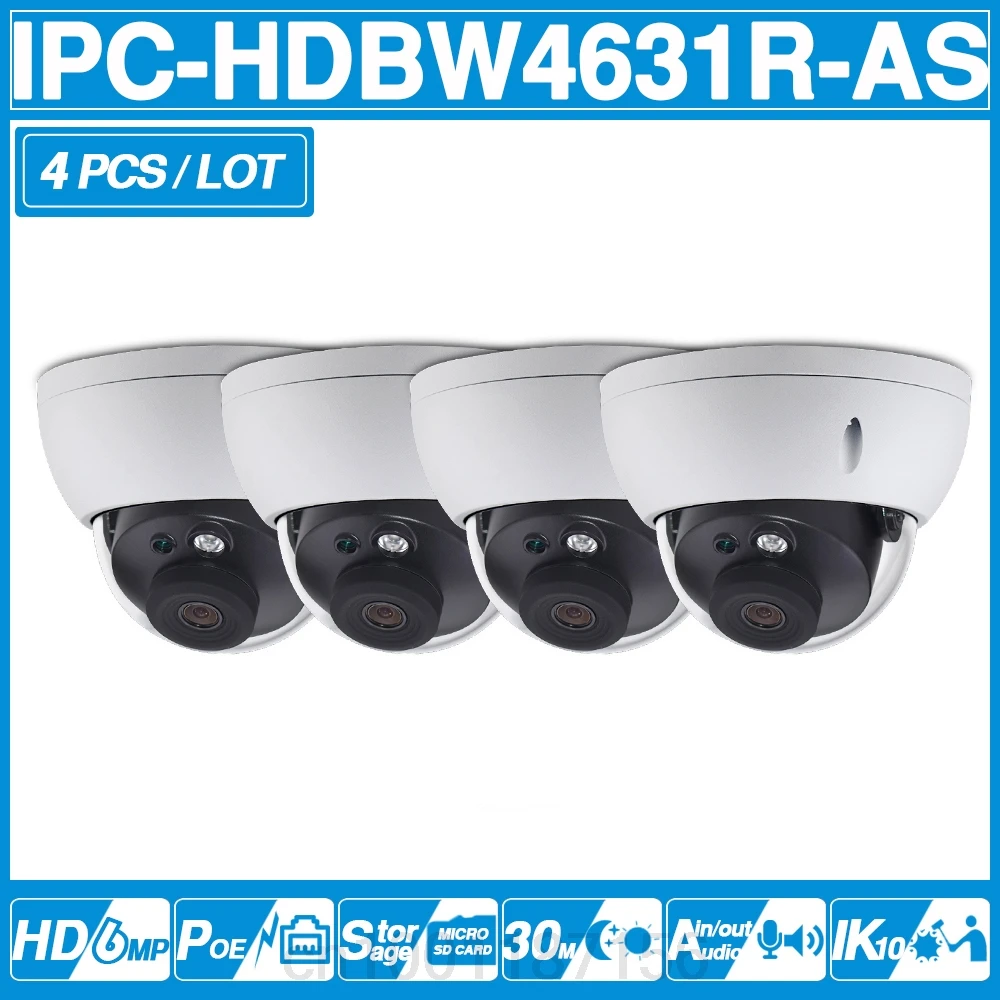 Новый DH 6MP Камера IPC HDBW4631R AS обновления от HDBW4431R IK10 IP67 аудио и сигнализации Порты