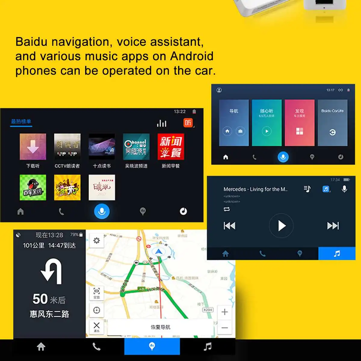 Белый USB Carlinkit Smart Car Link Dongle для Android автомобильная навигация для Apple Carplay модуль авто телефон USB Carplay адаптер