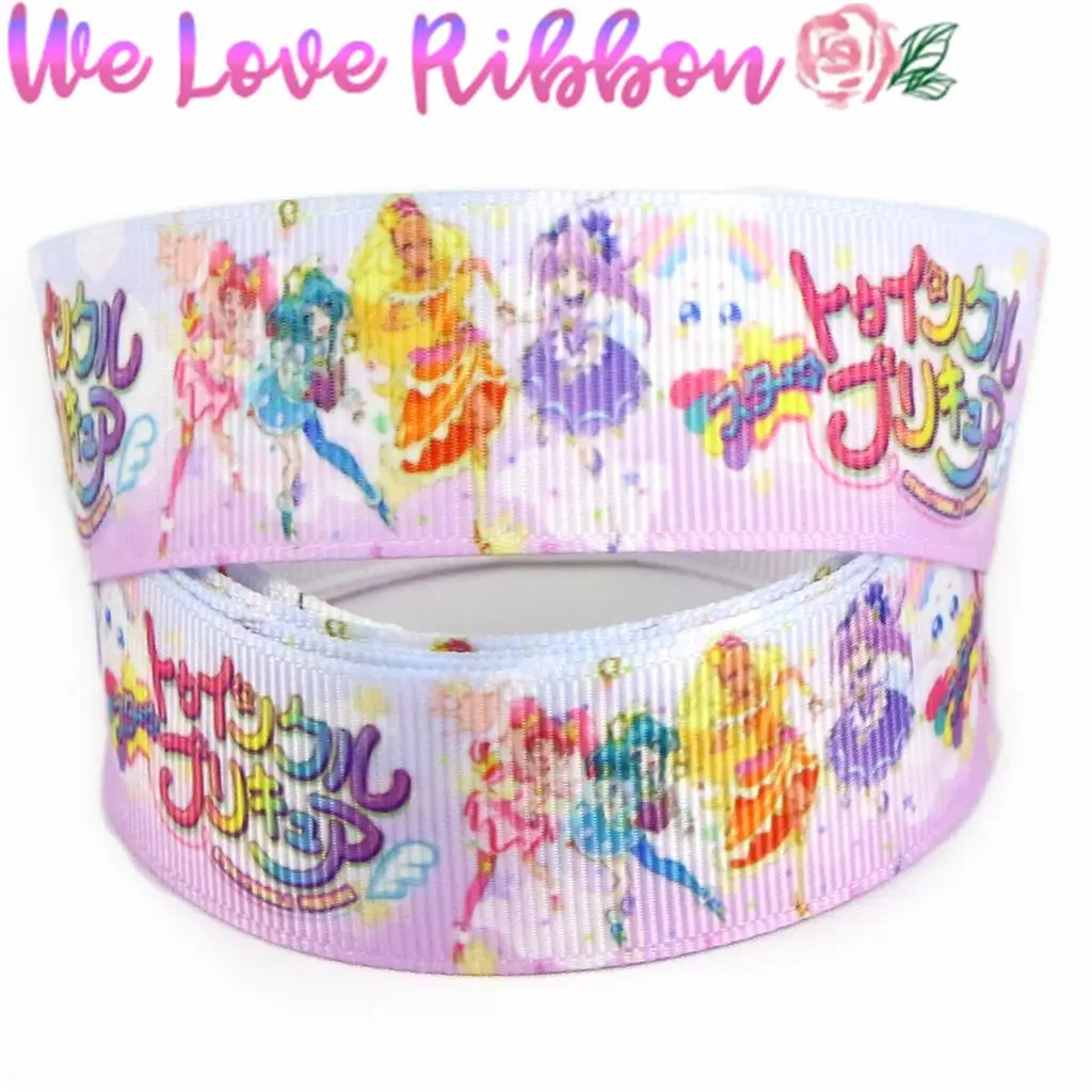 16 мм 75 японская мультяшная серия милые девушки блестящие звезды Галактики