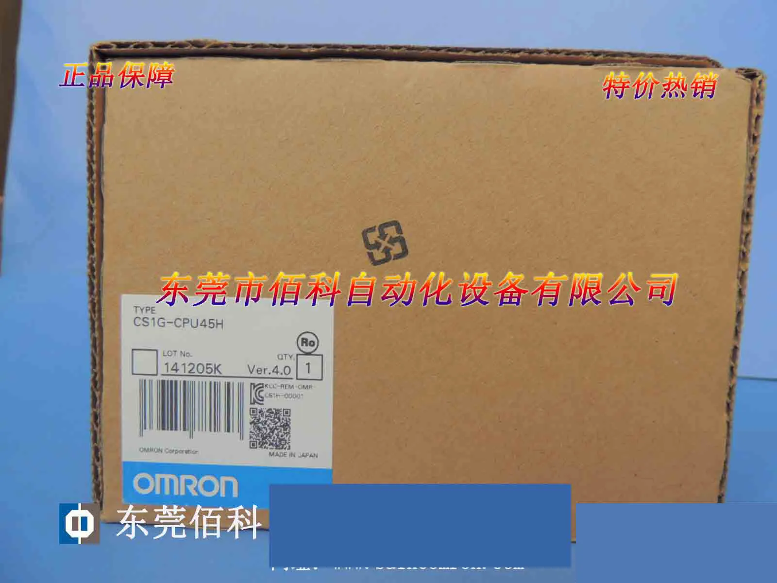 Новый оригинальный термостат PLC модуль CS1G-CPU 45H | Электронные компоненты и