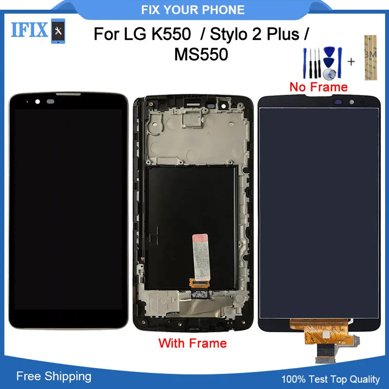 Для LG Stylo 2 Plus 4G K550 MS550 ЖК-дисплей + кодирующий преобразователь сенсорного экрана в
