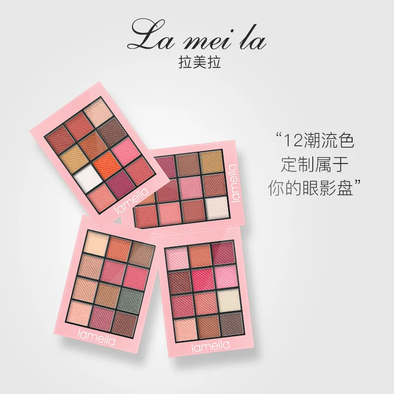 Waterproof Matte Eyeshadow Palette 12 Color Eye Shadow Plate Powder Matt Cosmetic Makeup Cosmetics Tools |