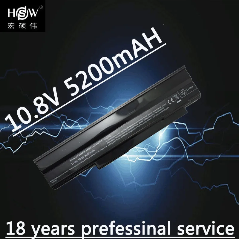 HSW Аккумулятор для ноутбука AS09C31 AS09C71 AS09C75 Acer Extensa 5235 5635 5635G 5635ZG ZR6 5635Z BT.00603.093 BT.00607.073