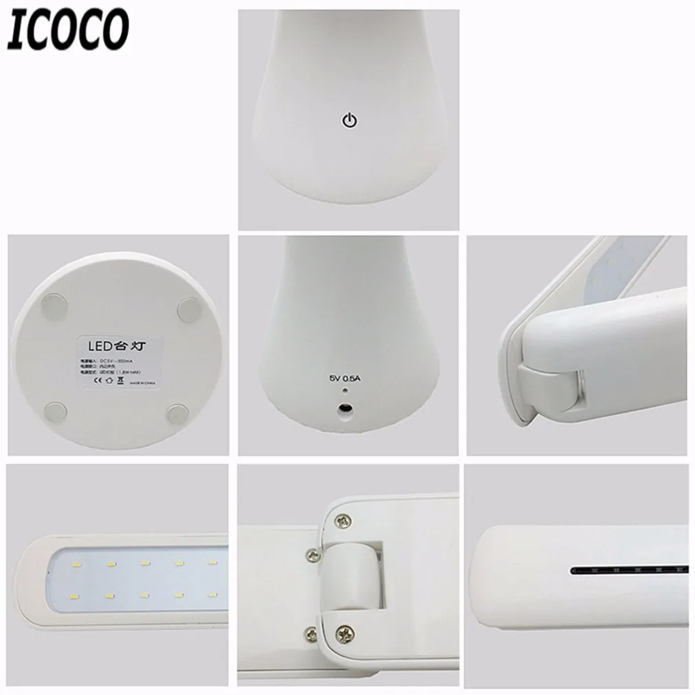 ICOCO светодиодный 3 уровня диммер Складная Настольная лампа превосходный