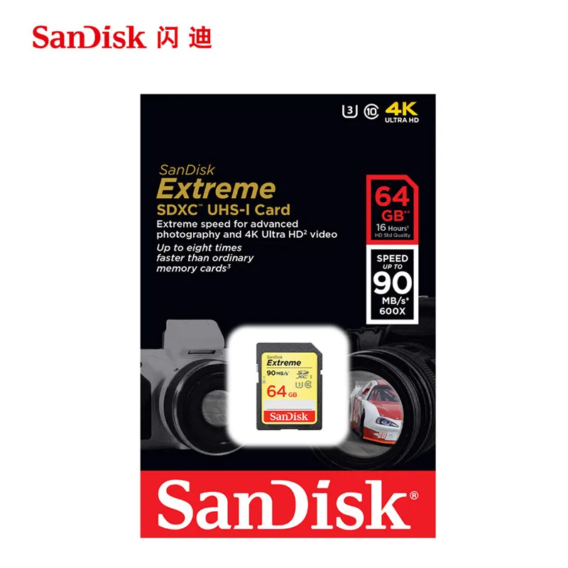 Двойной Флеш накопитель SanDisk 95MBS SD карты для Камера 80 МБ 256 ГБ 128 Гб 64 32 оперативной