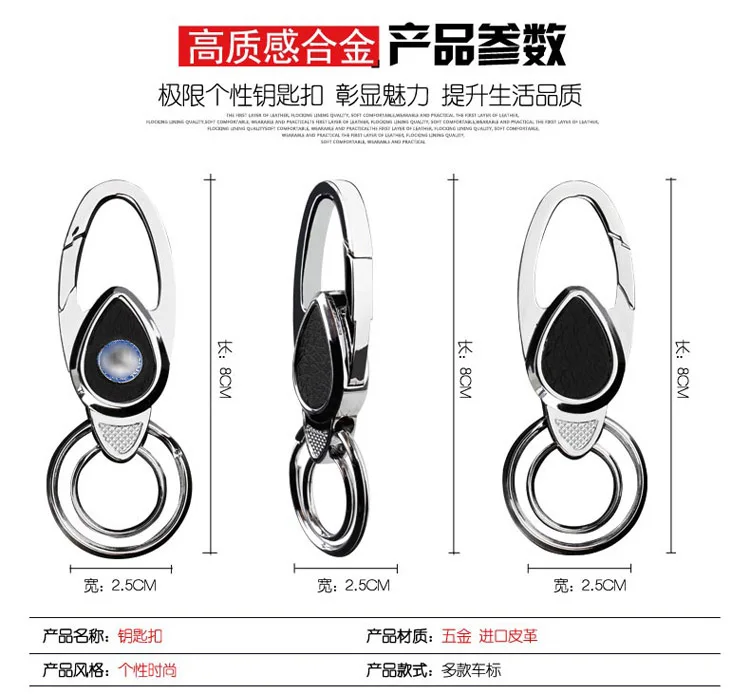 Hot Car Key Rings Water Droplets Chain Metal Keychains for audi RS a3 a4 b8 a6 b6 c5 a5 c6 q5 q7 tt b5 car-styling | Автомобили и