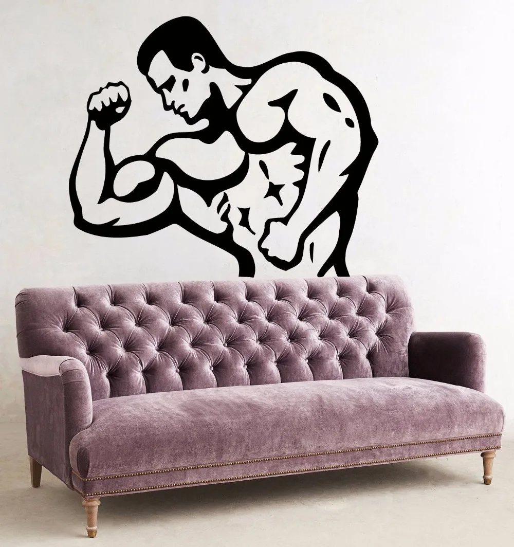 Художественная Наклейка на стену для фитнеса Мужская клуба тренажерного зала