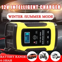 12v 5a lcd smart fast car battery charger for auto motorcycle lead acid agm gel batteries intelligent charging 12 v volt 5 a amp