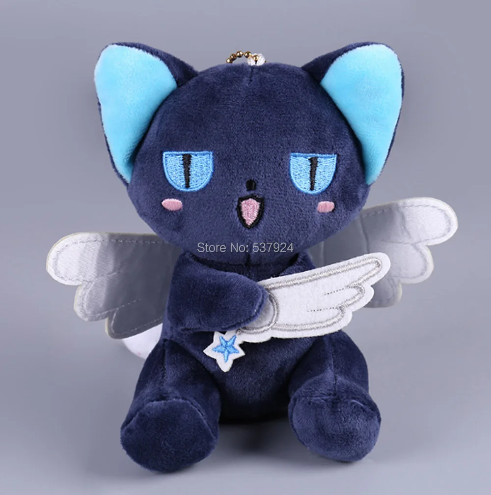 Новинка 10 шт. брелок Cardcaptor Sakura Kero шпинель солнце 5 &quot13 см Брелок плюшевая кукла