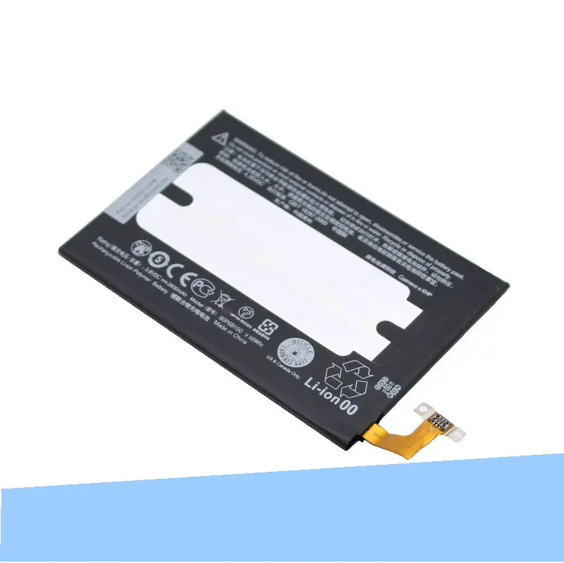 Сменный аккумулятор iSkyamS 5x2600 мАч B0P6B100 для HTC one 2 M8 W8 E8 M8T M8W M8D M 8 M8x M8ST M8SD M8SW Ace One