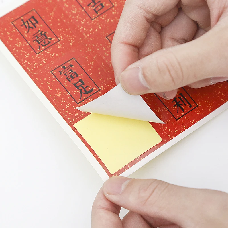 5 шт. праздничные китайские английские поздравления благодарим вас мини наклейки