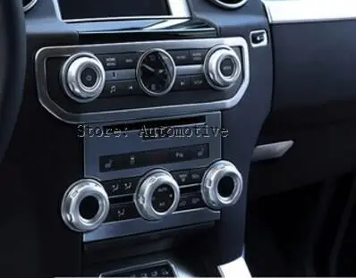 Крышка кнопки кондиционера для Land Rover LR4 Discovery 4 2010-2016 5 шт. | Автомобили и мотоциклы