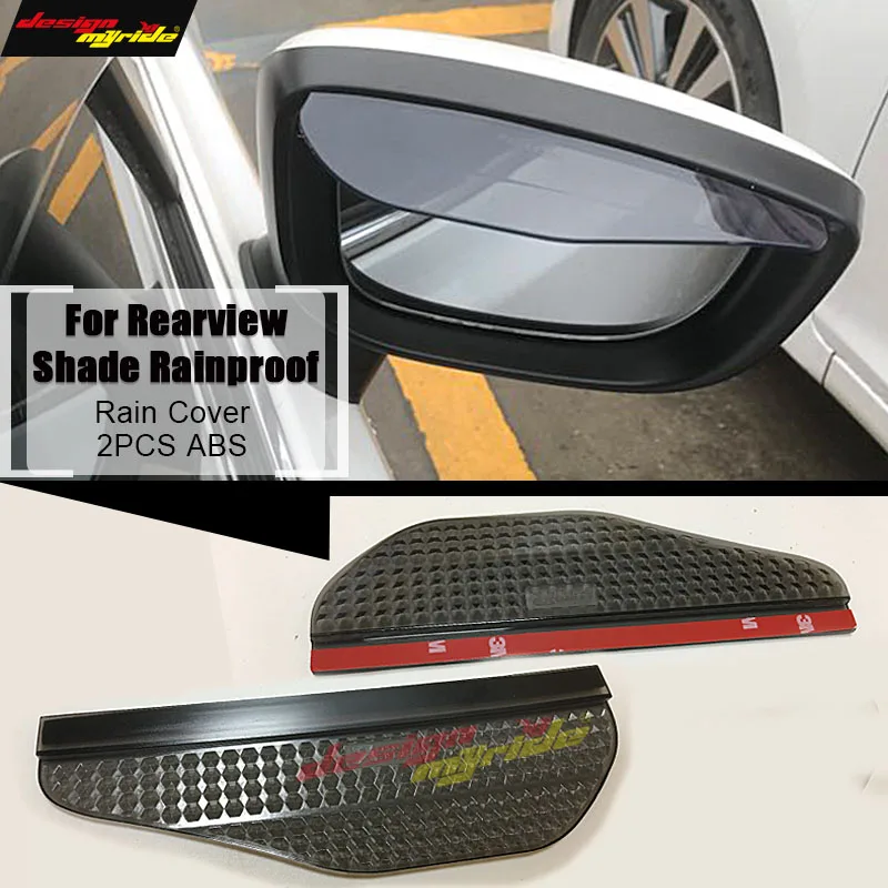 QYP2pcs Designmyrde, 2 шт., Автомобильное зеркало заднего вида, дождевик для бровей, козырек, защита от дождя, защита от воды для автомобиля, грузовика, утолщенный автомобильный дождевик - Цвет: QYP2pcs