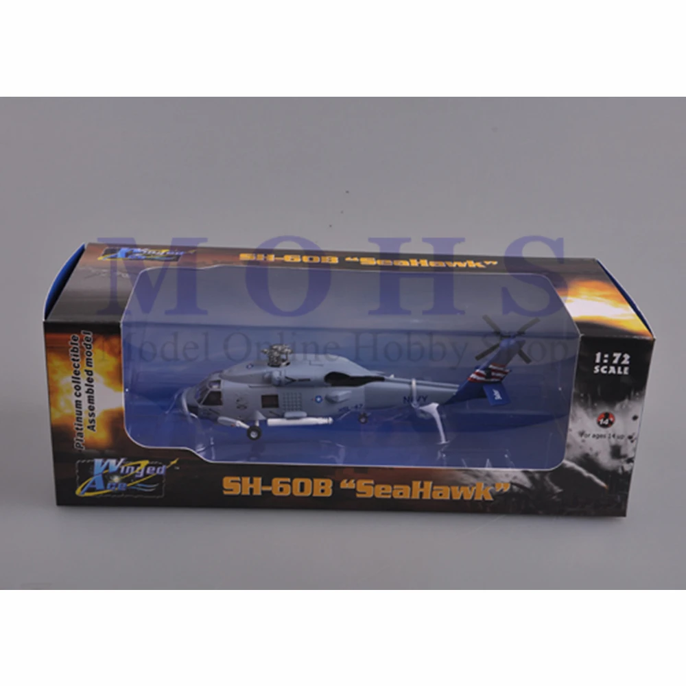 Easy model 37089 масштабная модель готовой масштабная модель heli 1/72 SH-60F Seahawk вертолет SH-60B Seahawk HSL, 47(Европа) saberhawks
