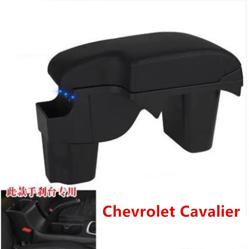Для Chevrolet Cavalier подлокотник коробка + 3usb|Подлокотники| |
