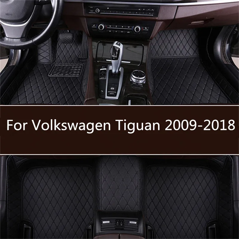 Кожаные автомобильные коврики для Volkswagen Tiguan 2009-10-11-12-13-14-15-16-17 на заказ автомобильные коврики для ковров