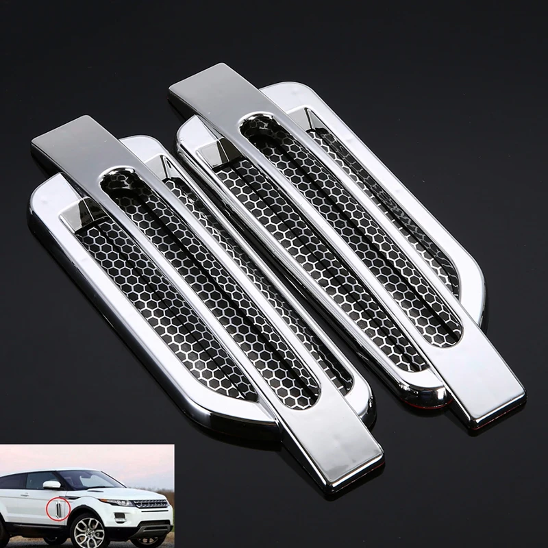 Крышка Вентиляционное крыло Авто всасывание наклейка для решетки украшение