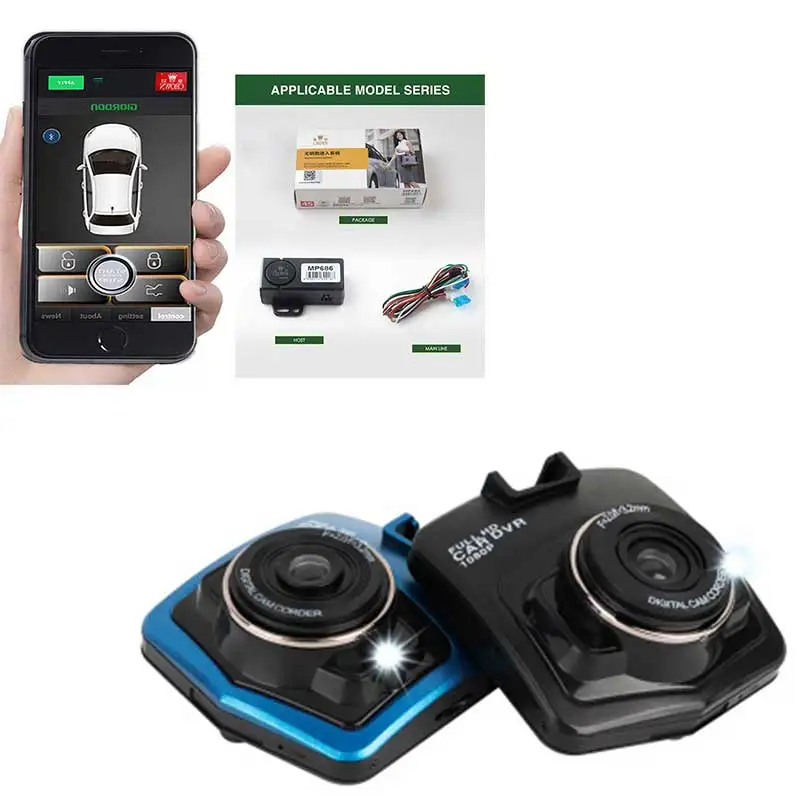 Центральный замок/разблокировка без ключа + Автомобильная камера DVR