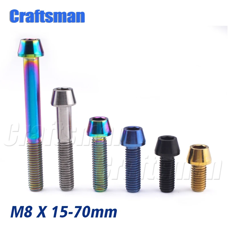 Титановые болты M8 x 15 20 25 30 35 40 70 мм шестигранный ключ коническая головка винт для