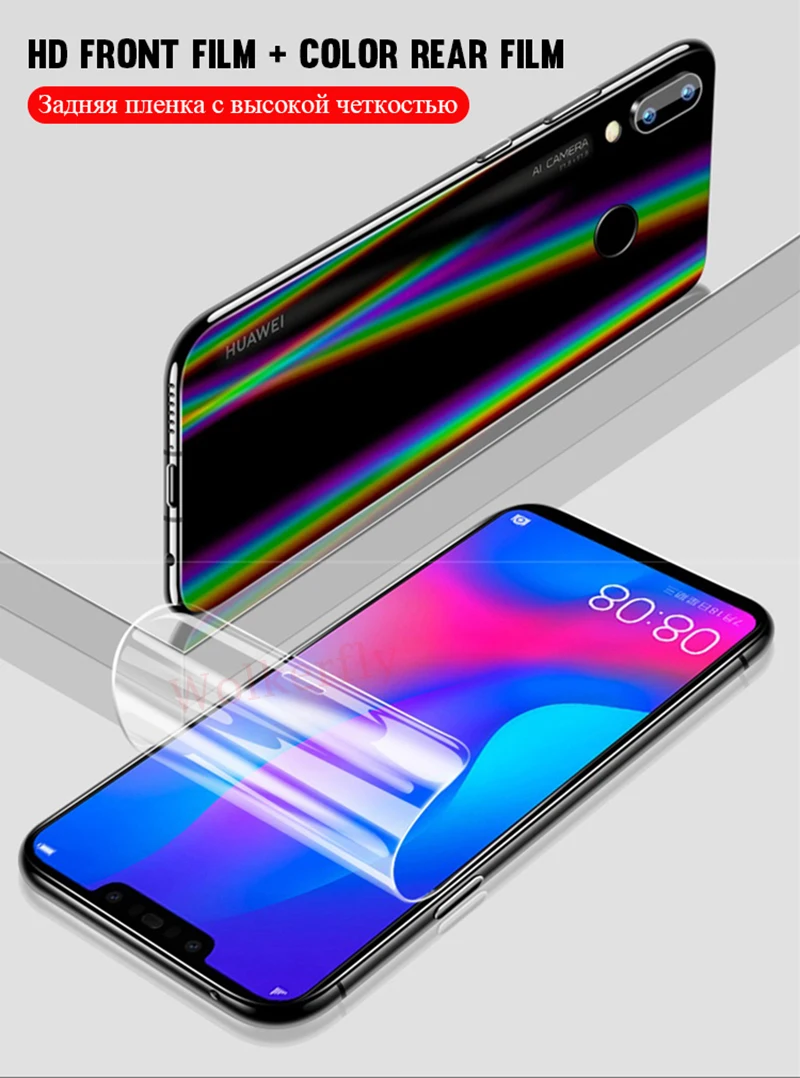 6D Гидрогелевая пленка для huawei P30 Lite P20 mate 20 Lite 20X mate 10 Pro Глянцевая передняя задняя пленка для huawei Honor 10 8X(не стекло