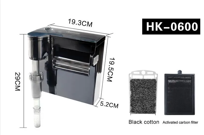 ATMAN Серии HK, подвесной фильтр для водопада, мембранный фильтр для удаления масла, аквариумный плавающий фильтр - Цвет: HK-0600