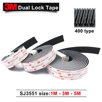 type 400 3m dual lock sj3551 black vhb mushroom adhesive reclosable fastener tape1m3m5m