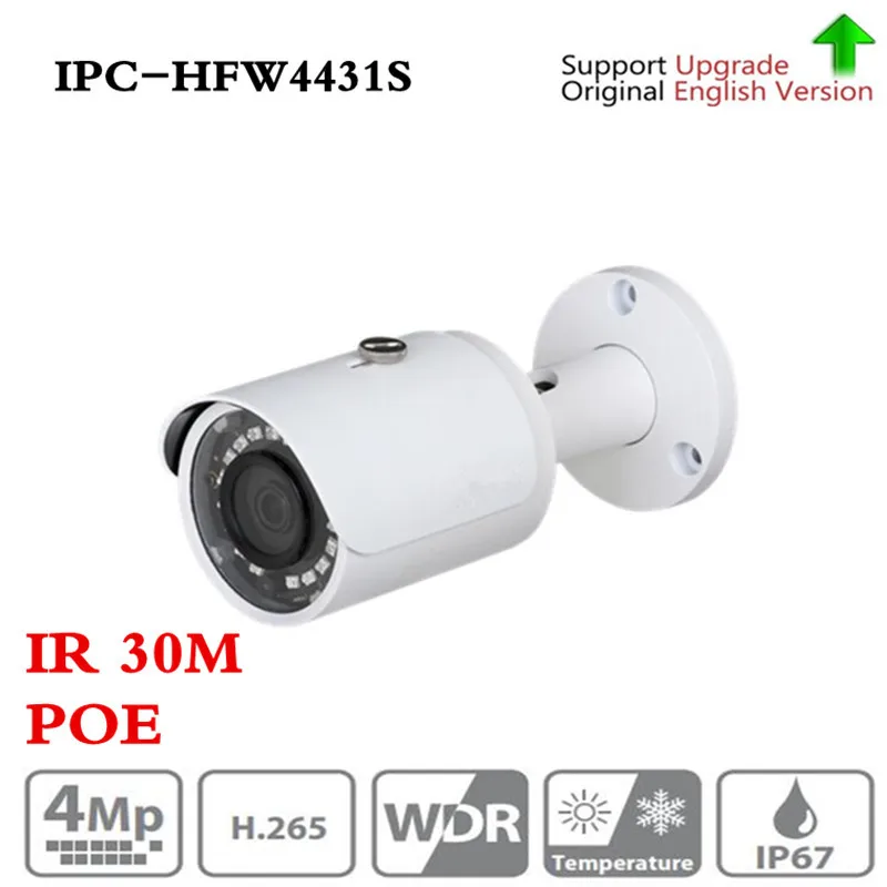 Оригинальный ahua DH IPC HFW4431S заменить HFW4421S 4MP Full HD WDR сети небольшая инфракрасная