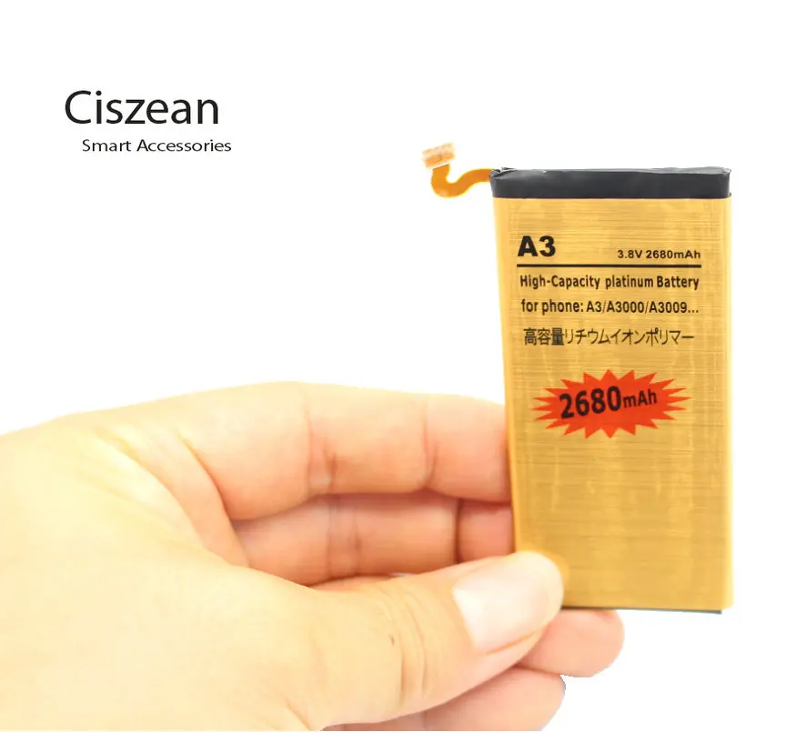 1x2680 мАч EB BA300ABE Золотая запасная батарея для Samsung Galaxy A3 (2015) A3000 A3009 SM A300F A300H A300G A300M