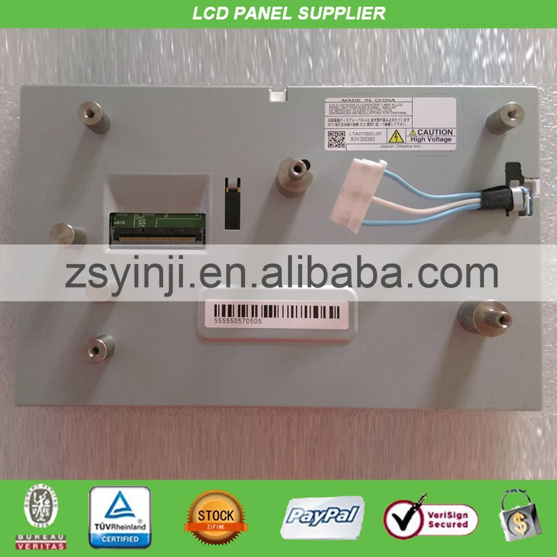 Lcd Part No LTA070B2U0F | LCD Modules