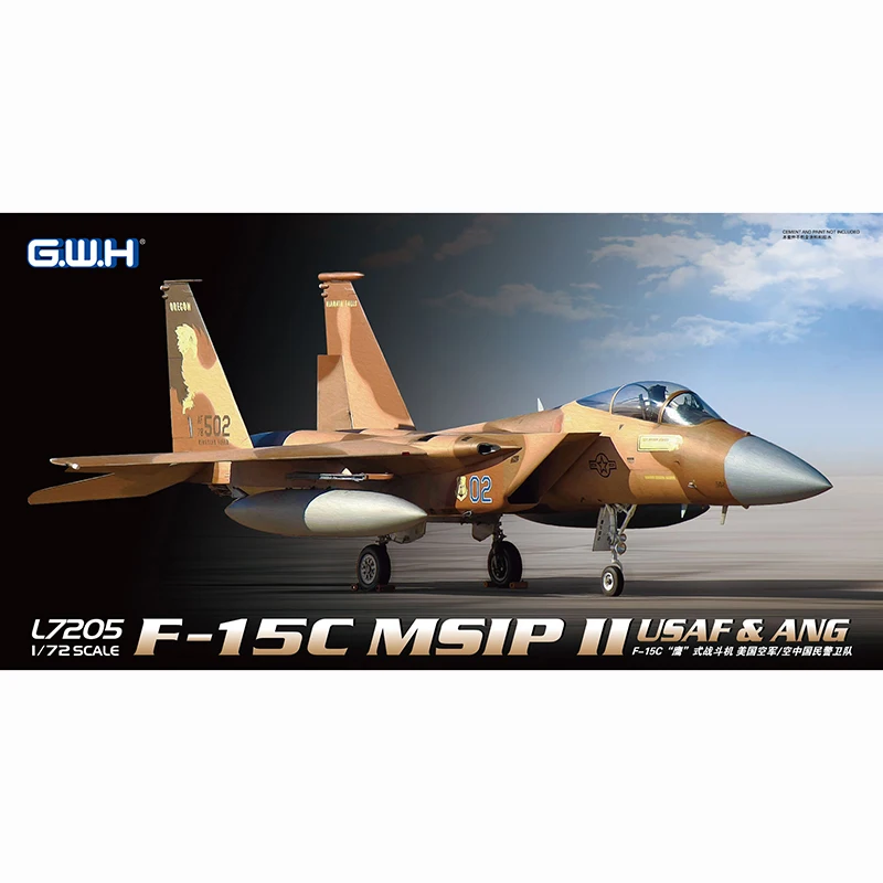 Модель hobby G.W.H L7205 1/72 MSIP II модель hobby|Наборы для сборки моделей| |