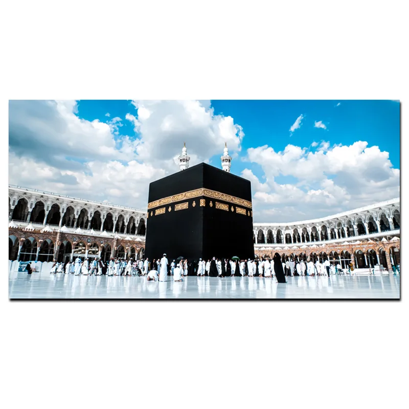 Принт Mecca исламский последний день хаджа Круглый Орнамент вид мусульманская мечеть пейзаж живопись на холсте Религиозное искусство Куадрос Декор