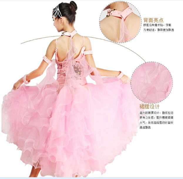 Детское платье для бальных танцев элегантное белое девочек | Тематическая одежда