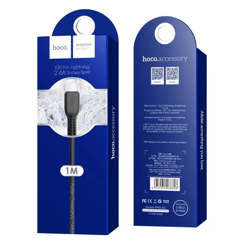 Кабель для быстрой зарядки HOCO 2A Usb кабель передачи данных синхронизации Type C ПВХ +