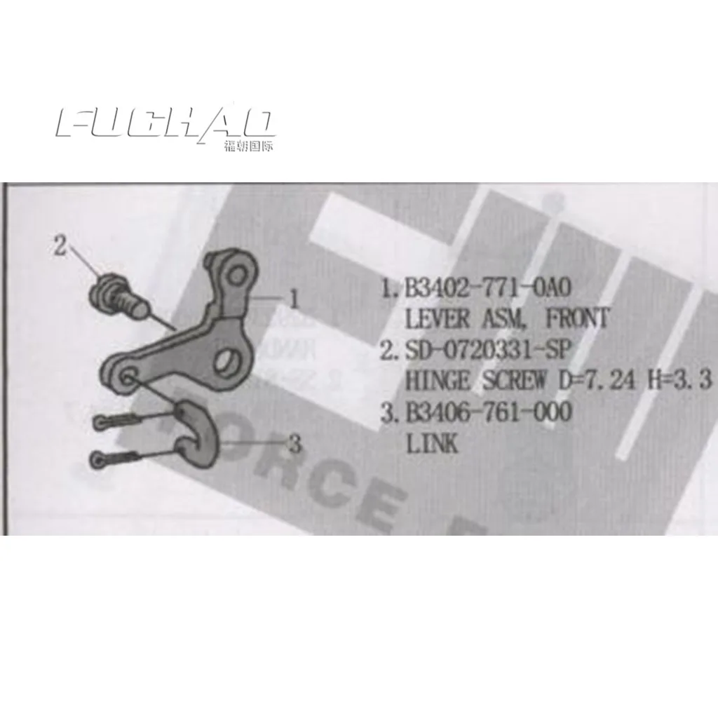 B3402 771 0A0 РЫЧАГ АНМ . FRONT|front mesh|front wheel electric bicyclefront bezel |