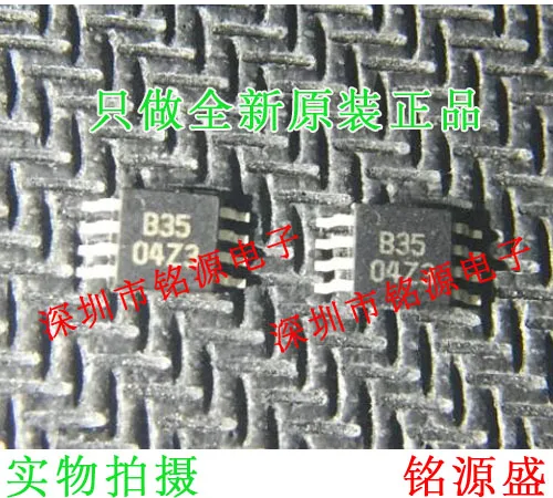 

Free Shipping ADS7835EB ADS7835E B35 MSOP8