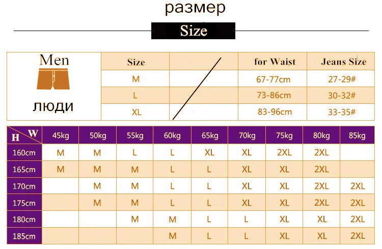 QIZXIM студенческое ностальгическое молодежное парное нижнее белье, трусы на День святого Валентина, Модальные однотонные мужские боксеры, нижнее белье для влюбленных