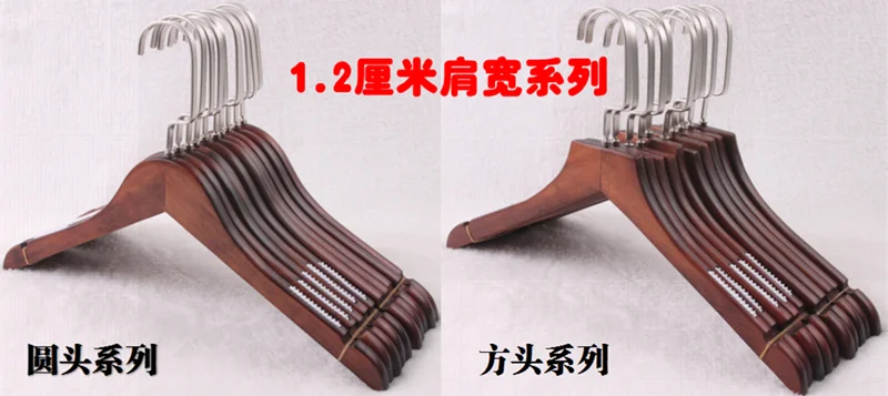 5 pcs/lot Heavy Duty Wooden Coat Hangers Solid Wood Clothes Hanger of Vintage Color with Anti-skid Shoulder Design for Adult Kid