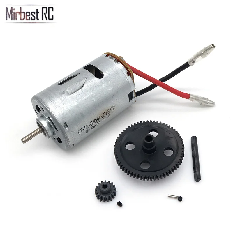 Коричневый Wltoys 12428 A/B/C 12423 RC Запасные части для автомобилей, улучшенный металлический дифференциальный редуктор 12428-0091 12428-0133 редуктор 12428-0015 - Цвет: Коричневый
