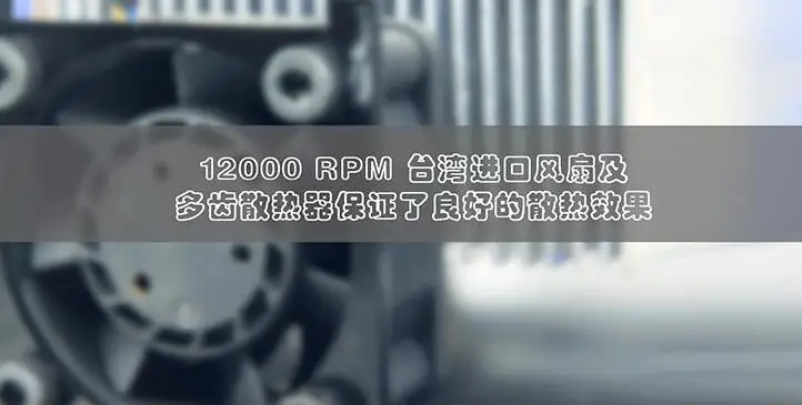 Коробка для отверждения смолы 50 Вт UVLED после 3D печати света|light cure|light printlight 3d |