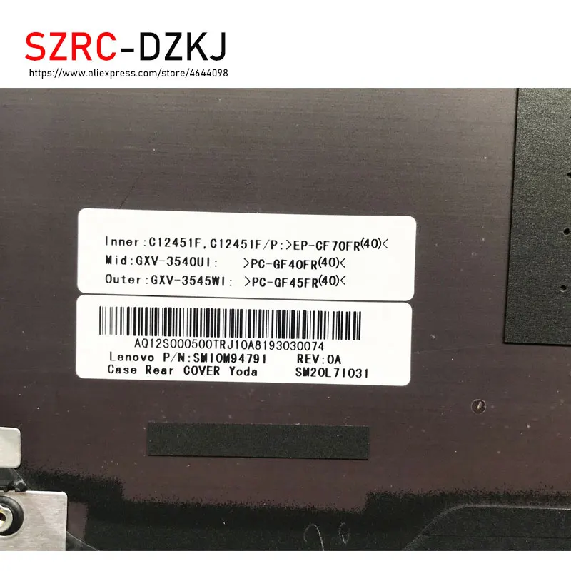 Оригинальный ноутбук Neue для Lenovo Thinkpad X1 Carbon 5 поколения 5-го WQHD чехол с ЖК-дисплеем